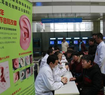 微信截图_20220303105725.png