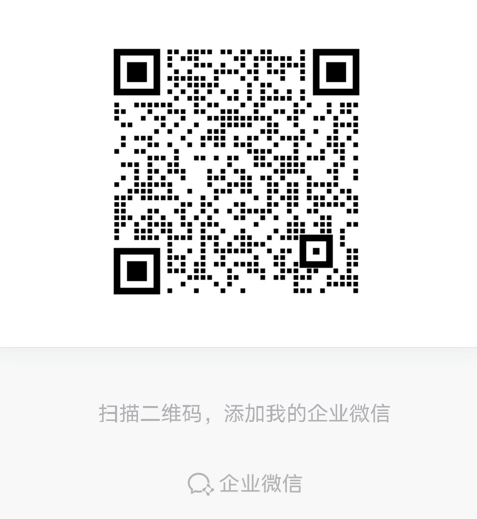 微信图片_20220304142844.jpg