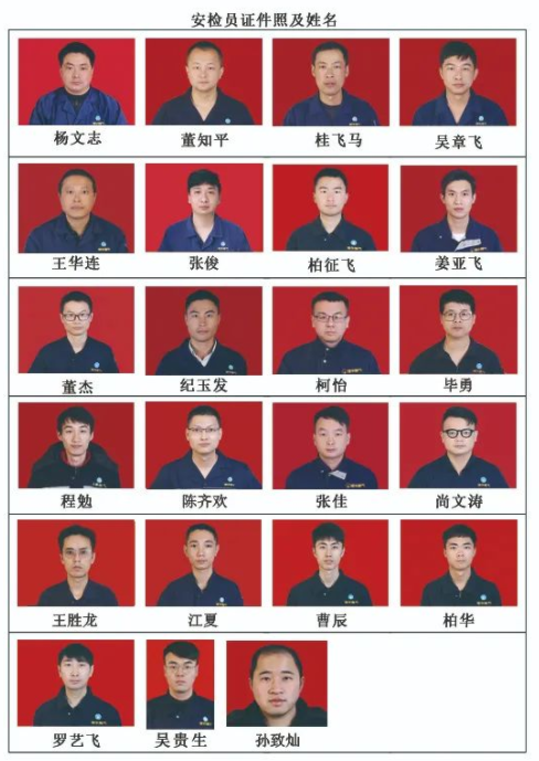 微信截图_20220304171809.png