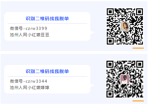 QQ截图20220304162024.png