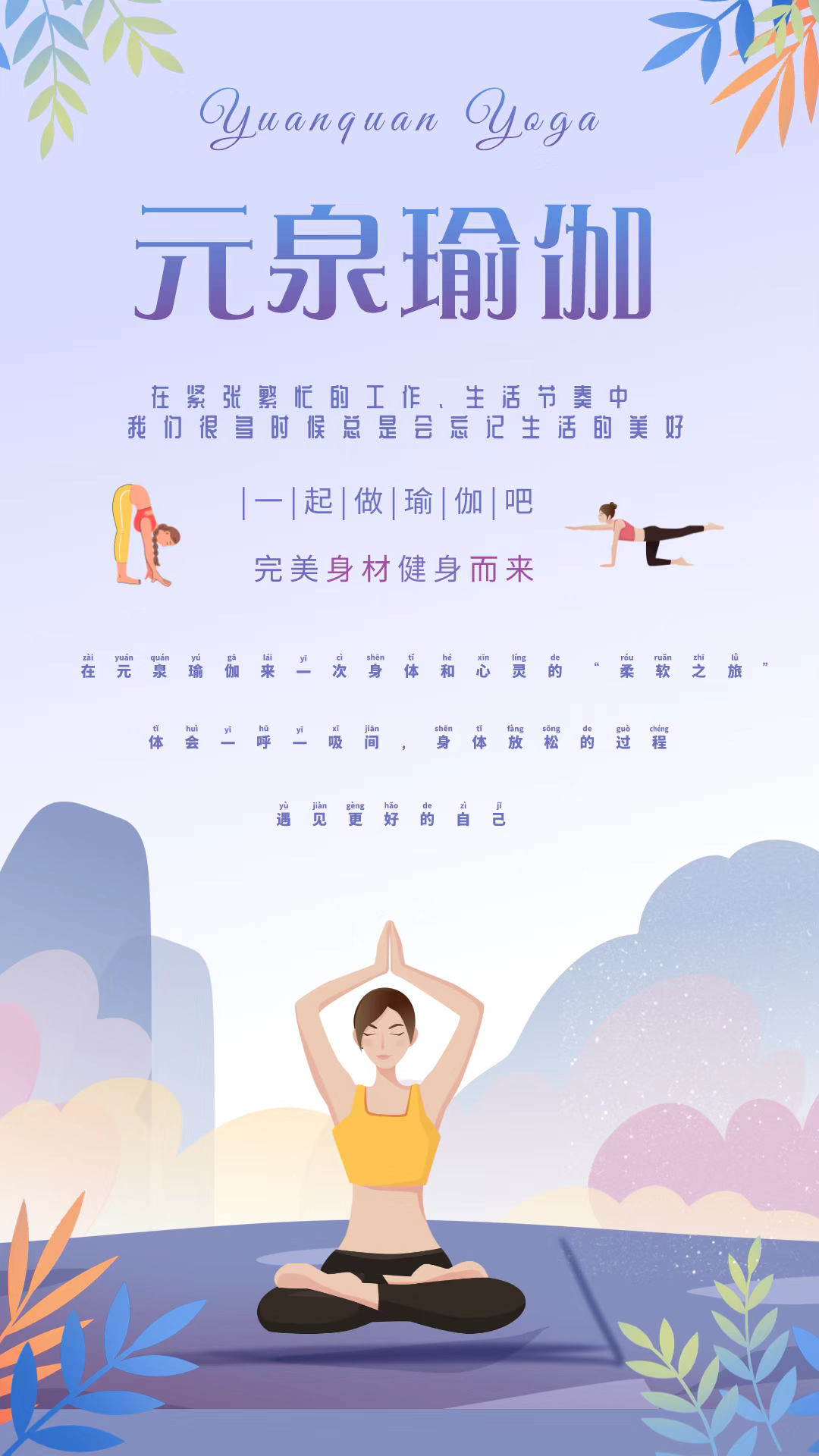 微信图片_20220305094847.png