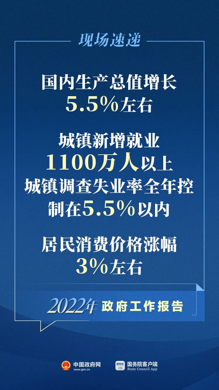 20220305102500front1_0_43004_Fgme-JaL07q3gaNR4PY79ZBZ_YwV.jpg