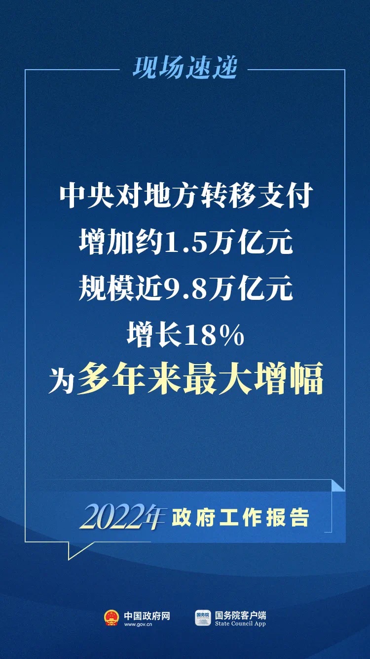 20220305102500front1_0_43004_FnGyRzrtJz2A5m6h41JA7xdqm_l6.jpg