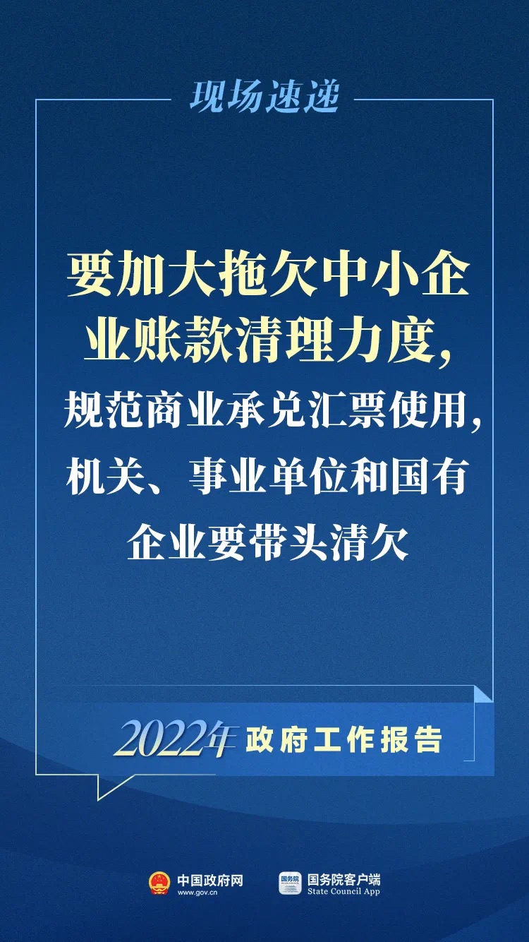 20220305102500front1_0_43004_FnONIFPvqUmUSfrUw8JYMi3fFz0r.jpg