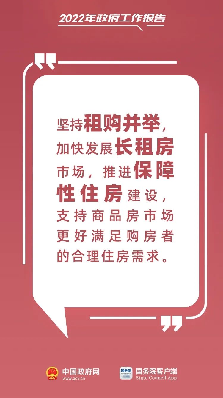 20220305165136front2_0_330168_Ft4lhqTsixTF_9mU_r_IZ_EGtDb0.jpg