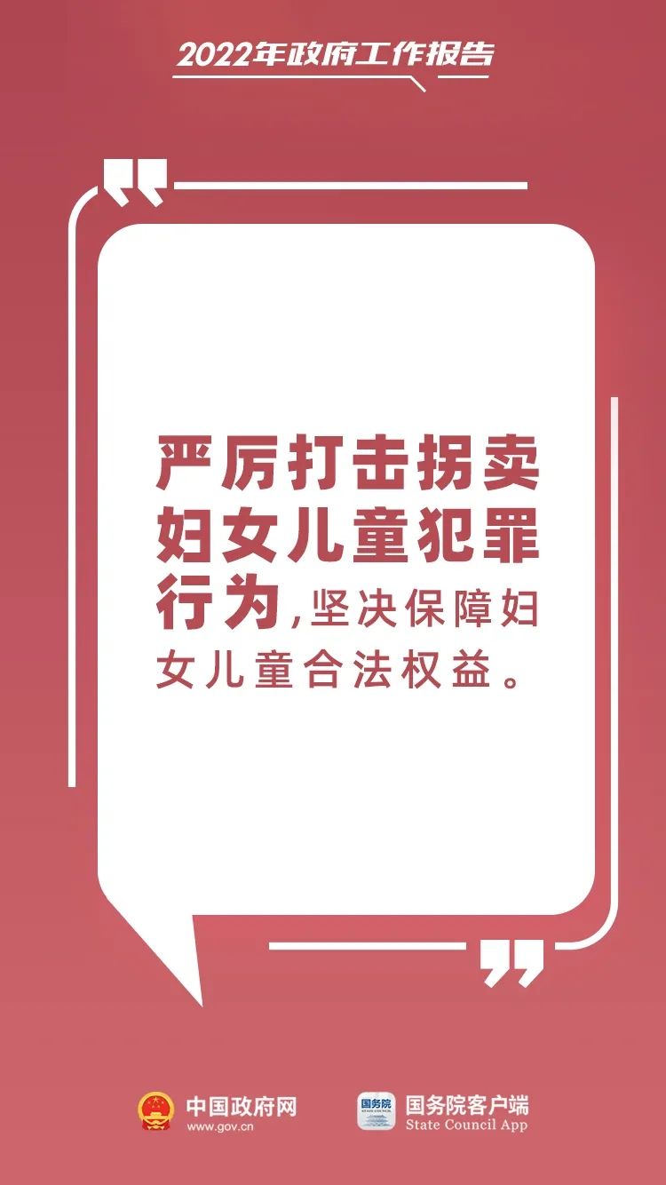 20220305165136front2_0_330168_FqfhnqgVbCf63NNJGtklSY45JNb9.jpg