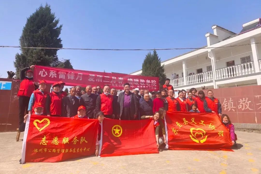 微信图片_20220306150817.jpg