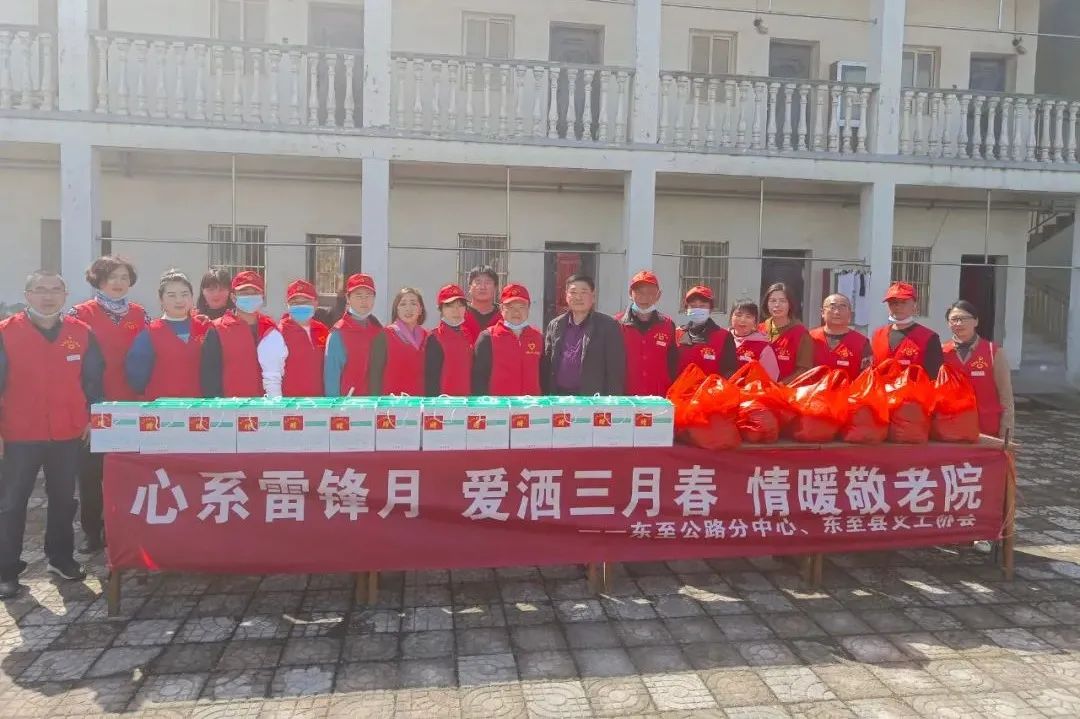 微信图片_20220306150822.jpg