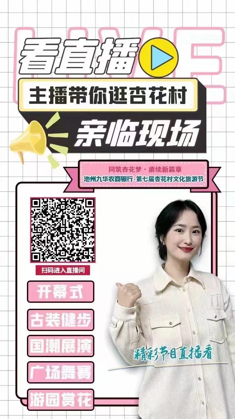 微信图片_20220306140021.jpg