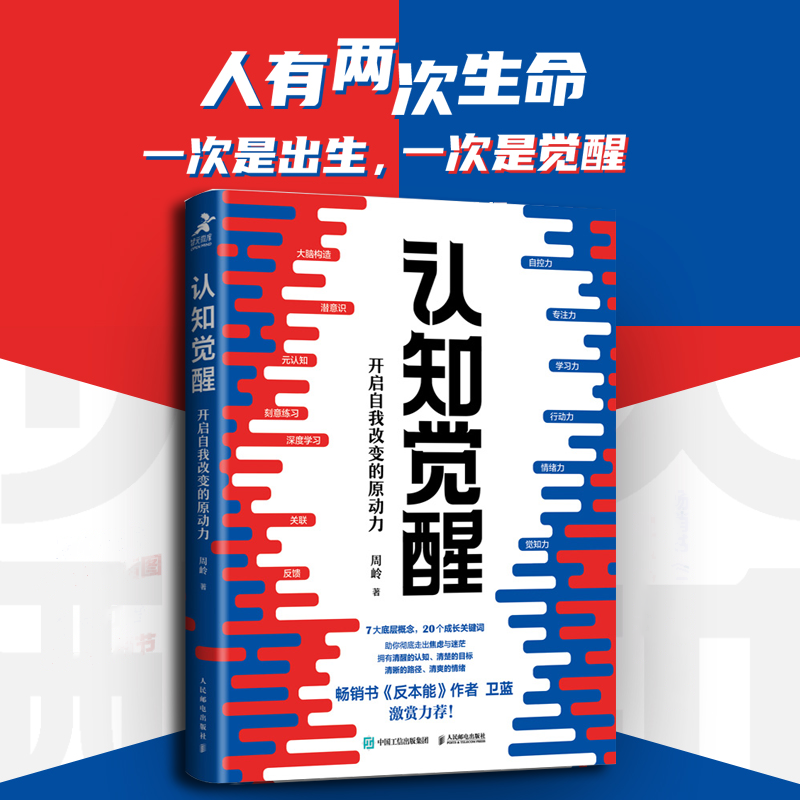微信图片_20220307091757.png