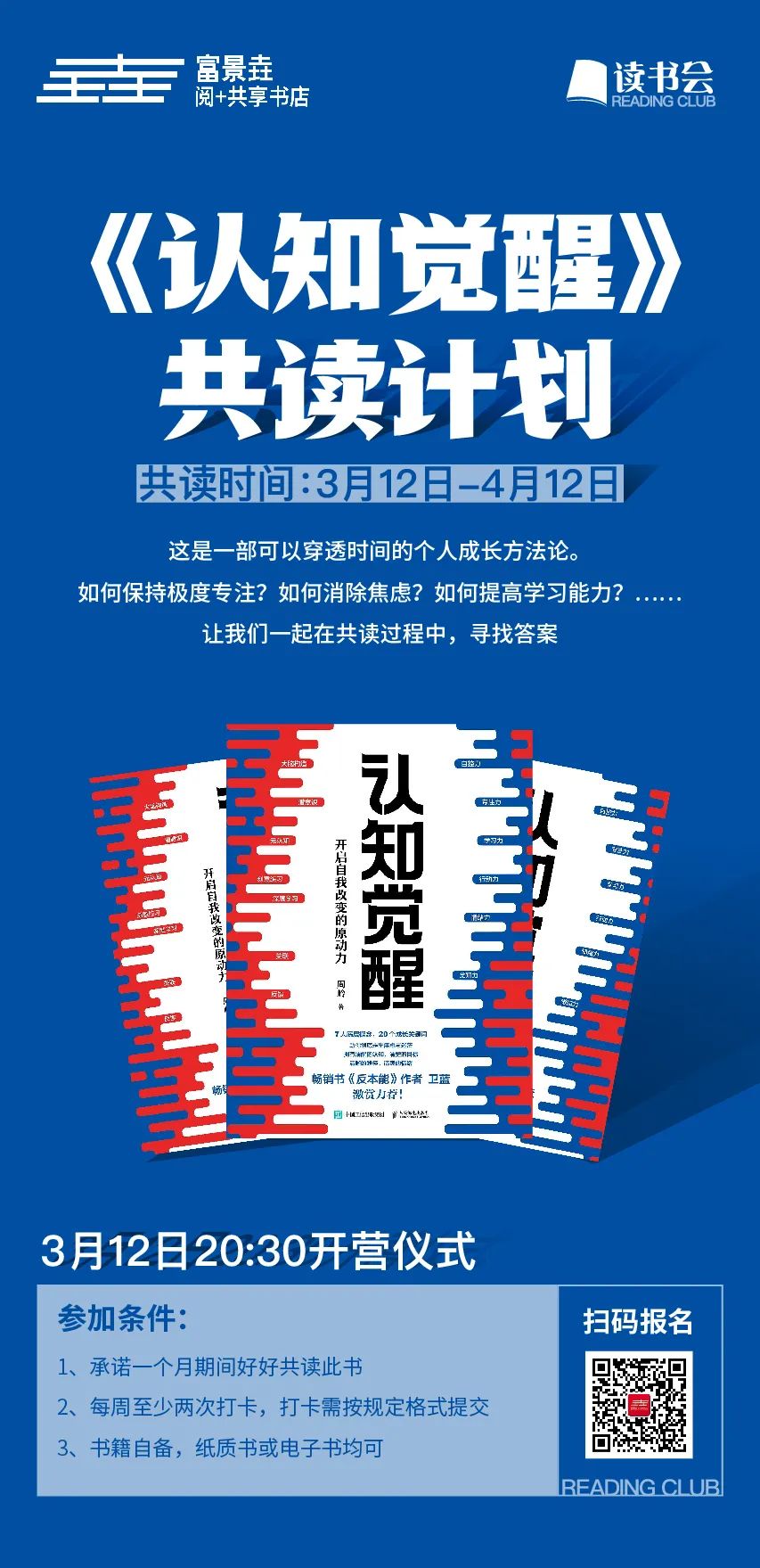 微信图片_20220307091805.jpg