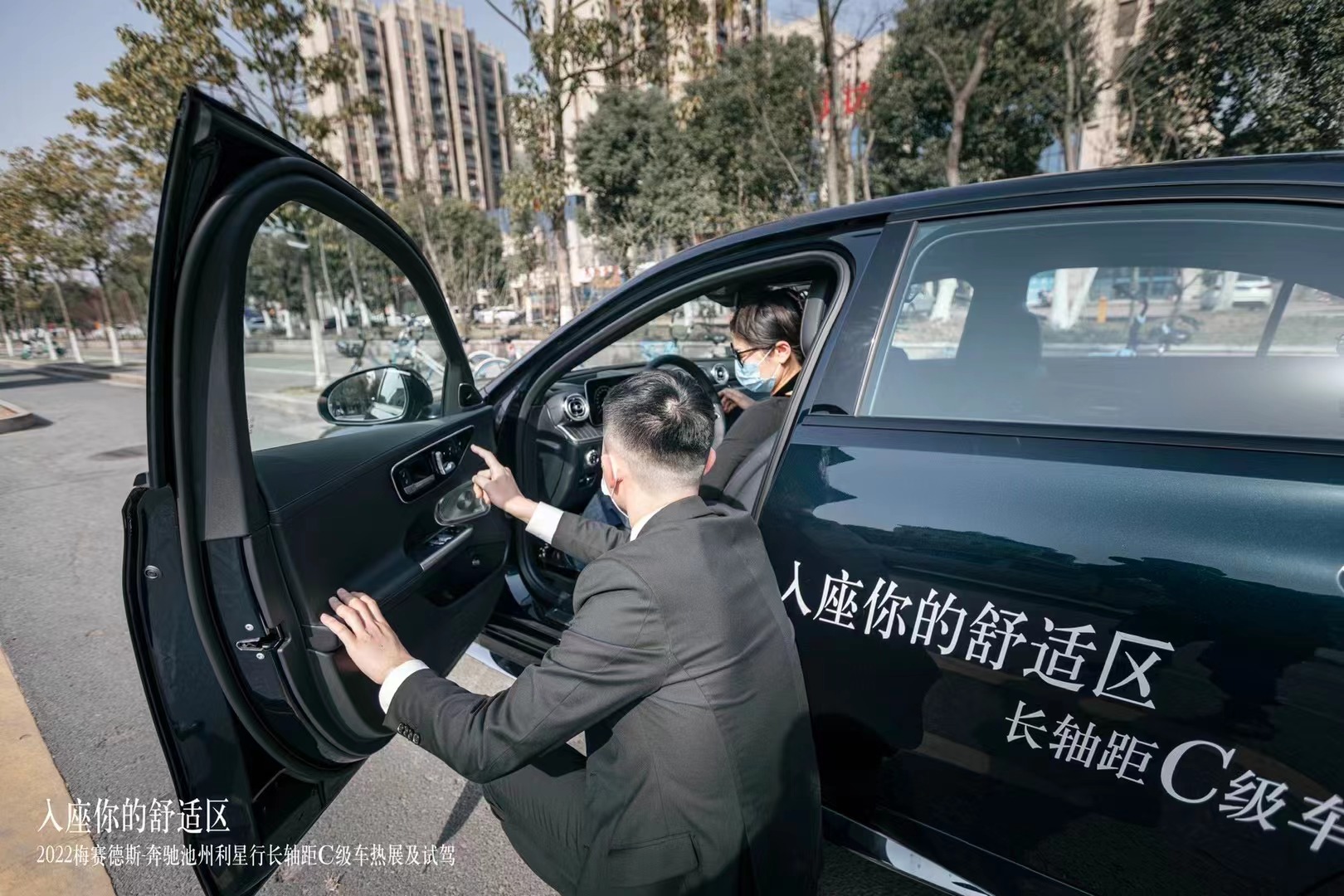 微信图片_20220307094600.jpg