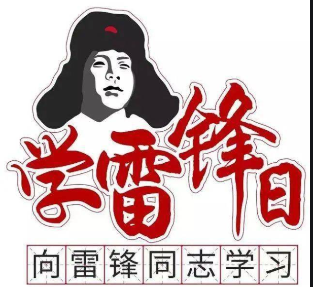 微信图片_20220307133202.png
