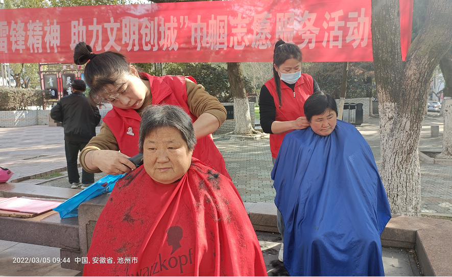 微信图片_20220307133219.png