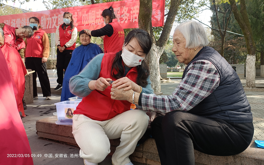 微信图片_20220307133224.png