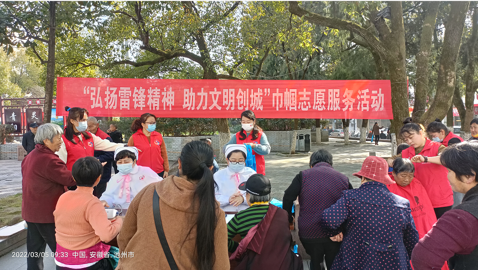 微信图片_20220307133216.png