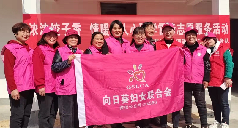 微信图片_20220307133238.png