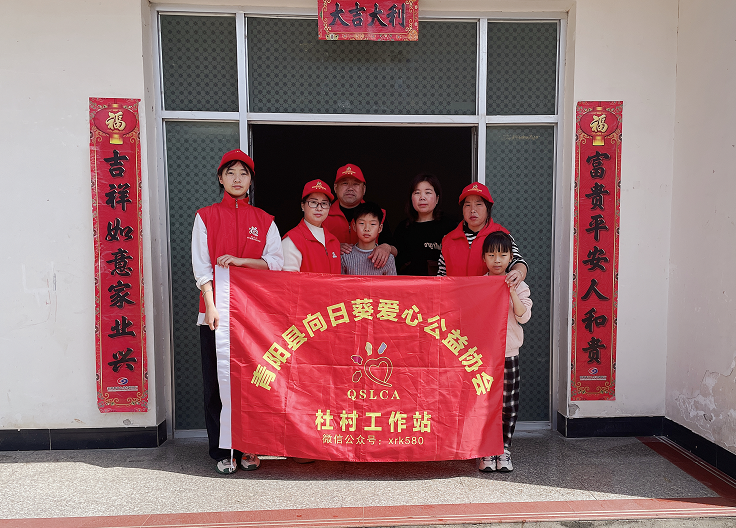 微信图片_20220307133312.png