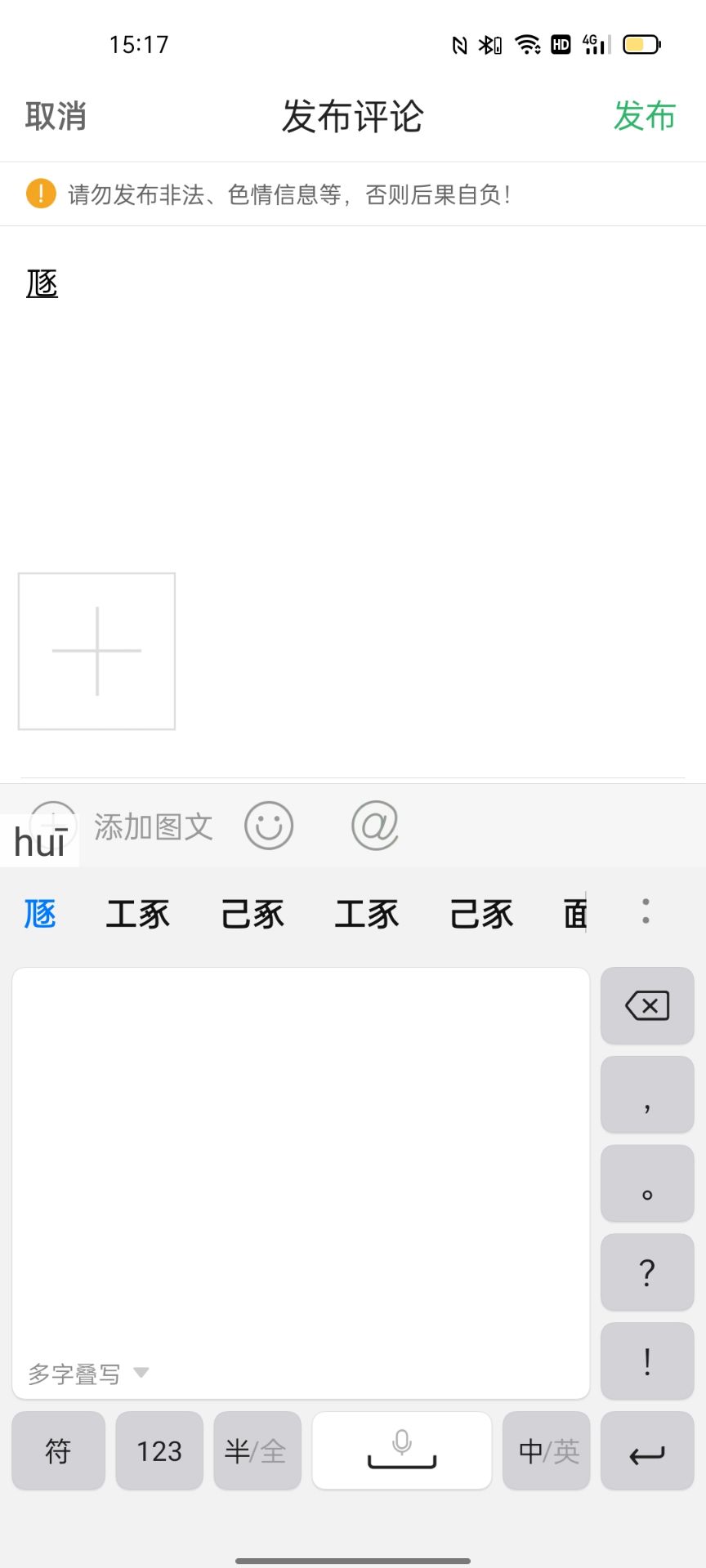 20220307151745front2_0_342062_FqiCRPFdpk5xwUNIcTte_dYn_znK.jpg