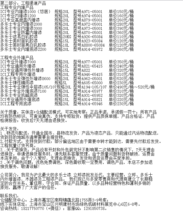 QQ图片20220304175550.png