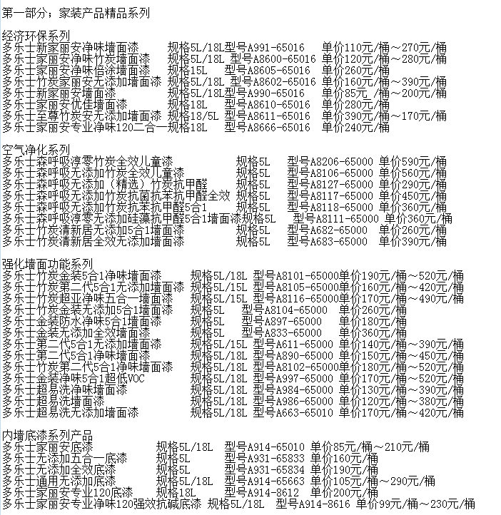 QQ图片20220304175426.png