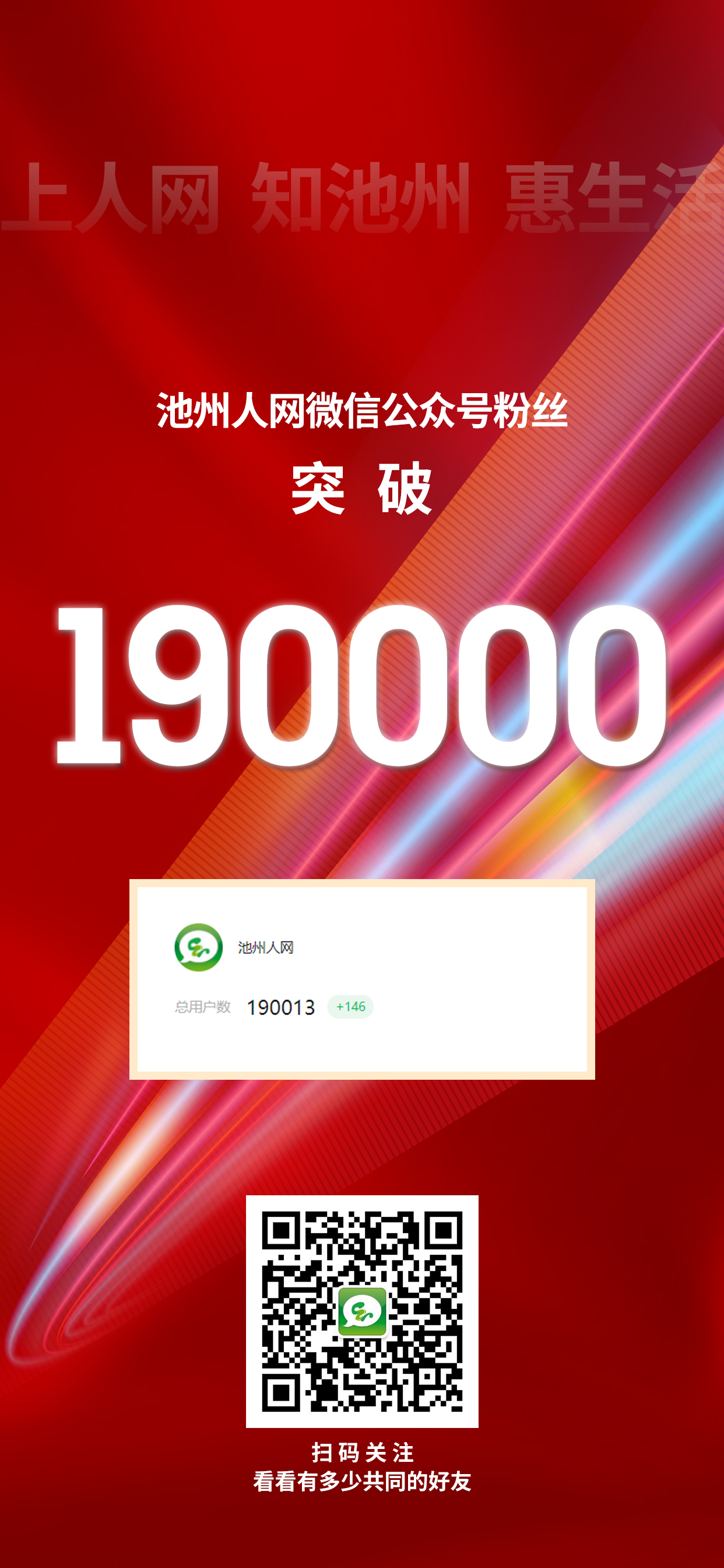 微信图片_20220308115419.jpg