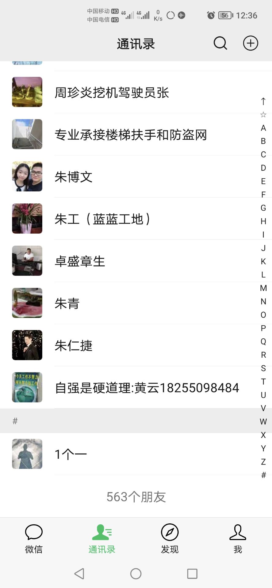 20220308123800front2_0_274157_FiGAXDu7pfN4uzzVCpu8WOkPDSuv.jpg