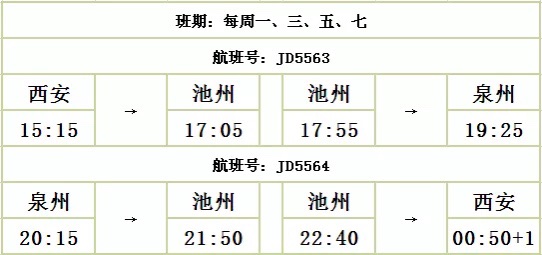 20220308164408front1_0_43004_Fh9Bj82pbqJE3V6TTI4p7ppMjulV.jpg