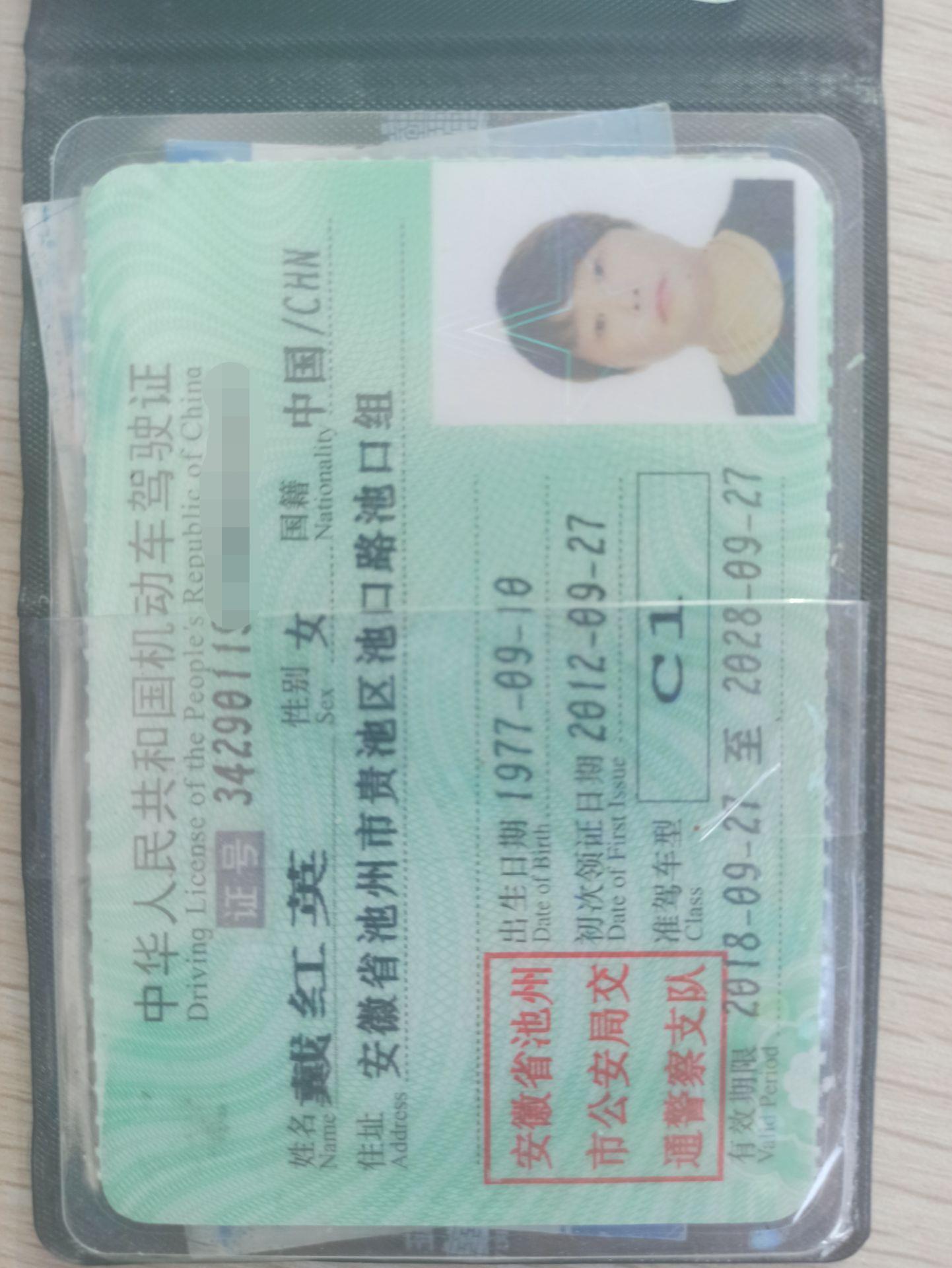 微信图片编辑_20220308165216.jpg