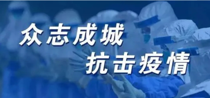 QQ浏览器截图20220308092336.png