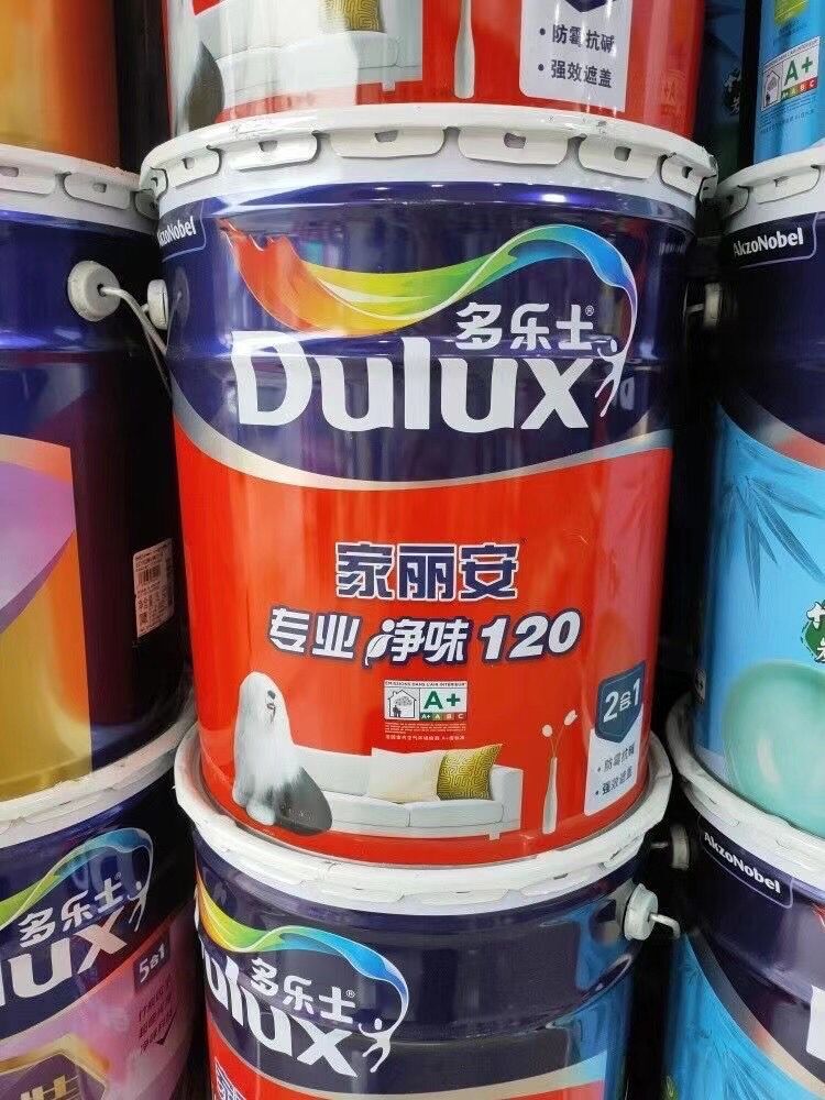 QQ图片20210715122240.jpg