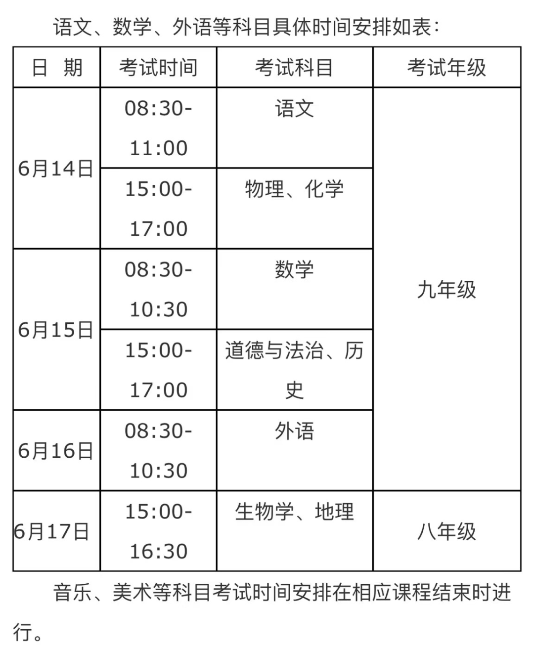 微信图片_20220310091028.png
