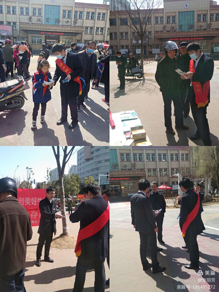 微信图片_20220310174215.jpg