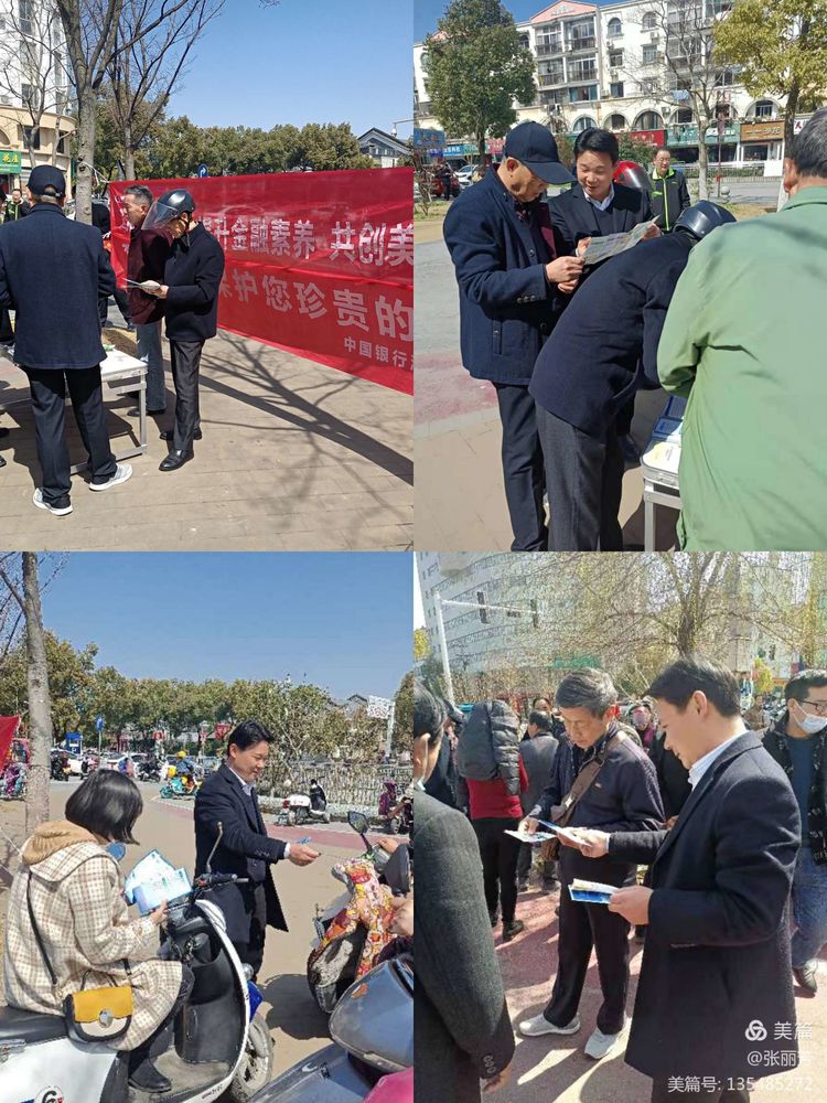 微信图片_20220310174209.jpg