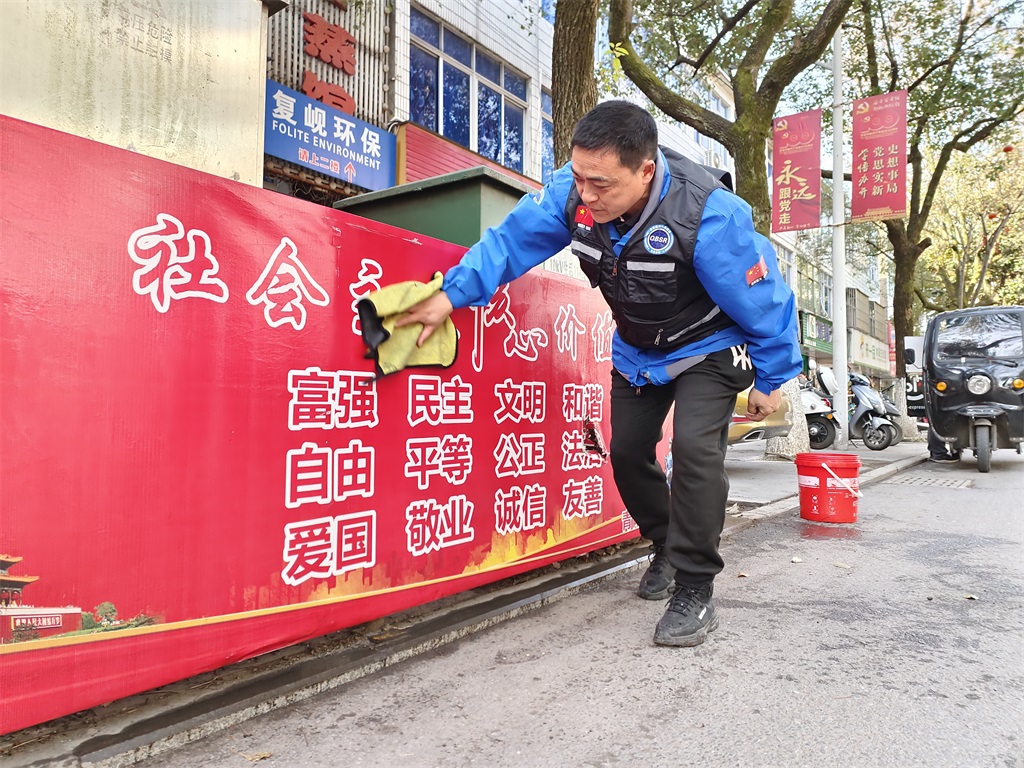 微信图片_20220310161047.jpg