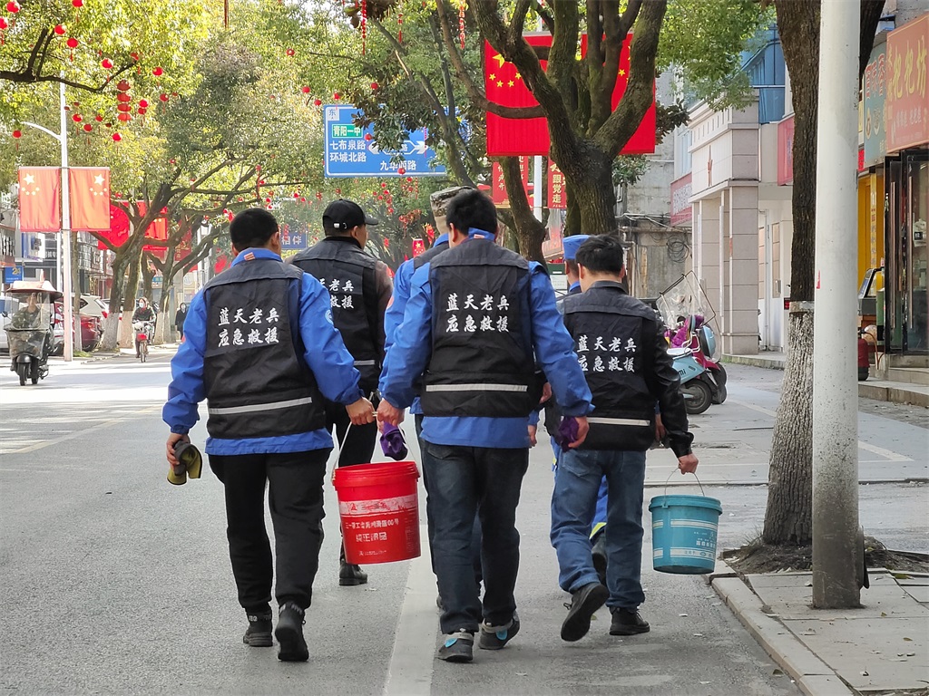 微信图片_20220310161106.jpg