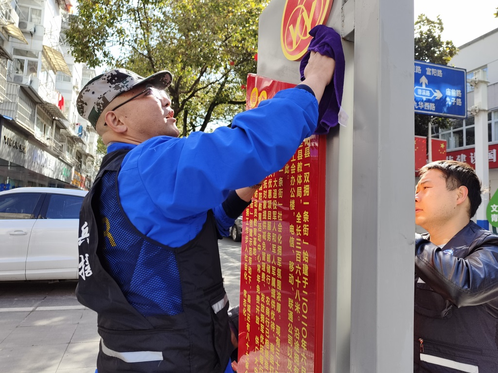 微信图片_20220310161128.jpg