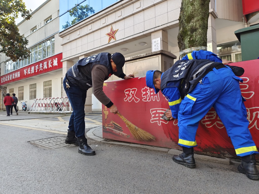 微信图片_20220310161119.jpg