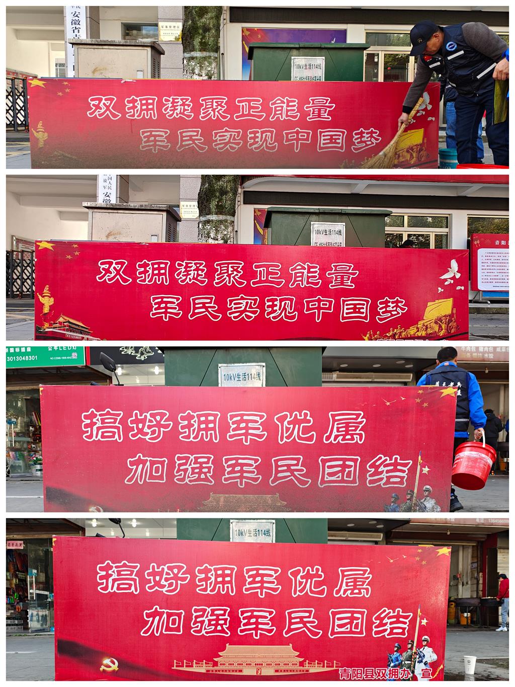 微信图片_20220310160803.jpg