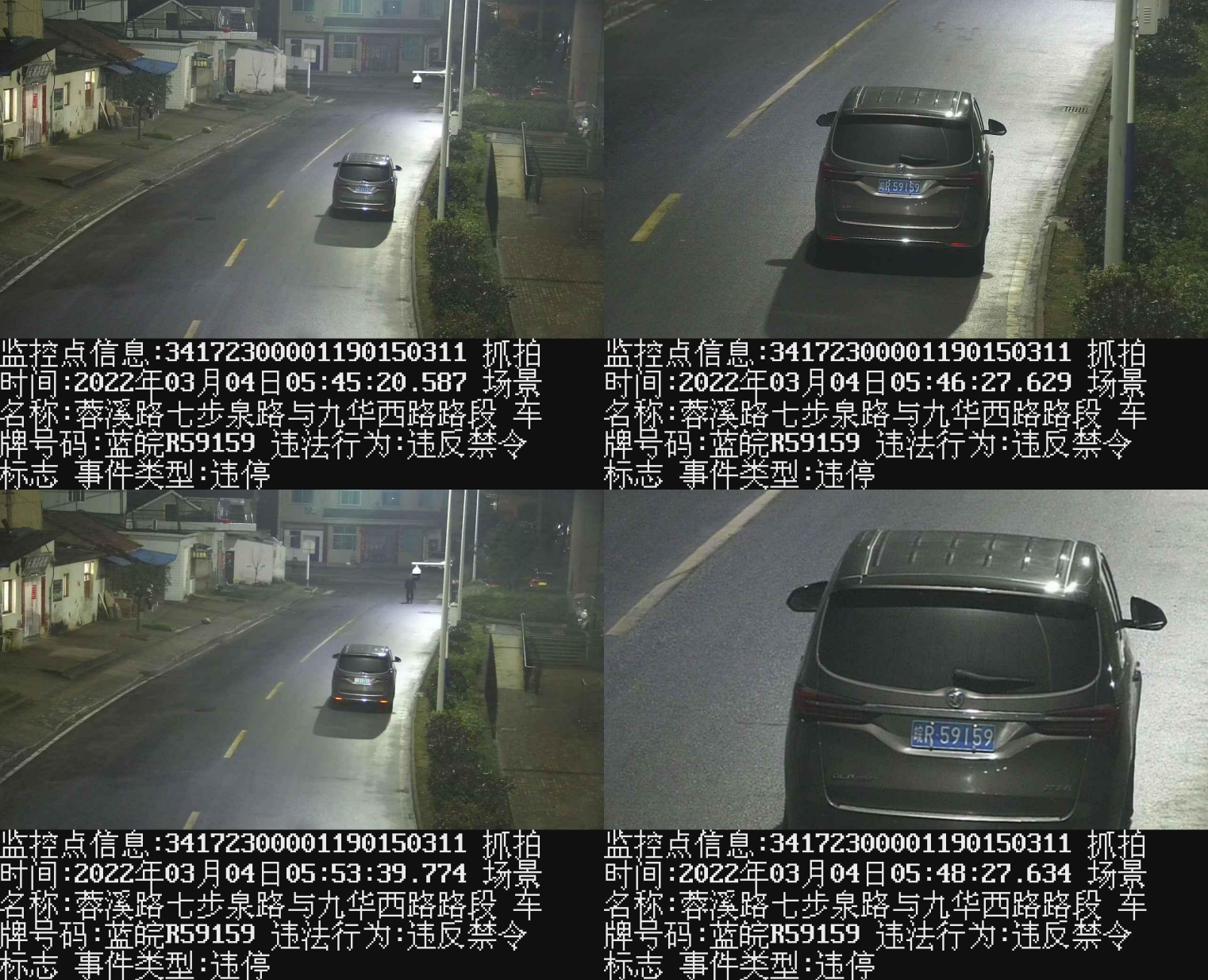 微信图片_20220312085815.png