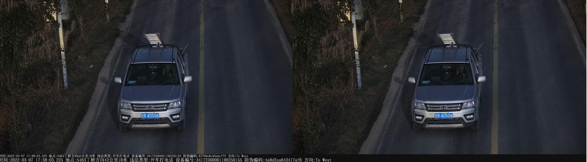 微信图片_20220312090048.png