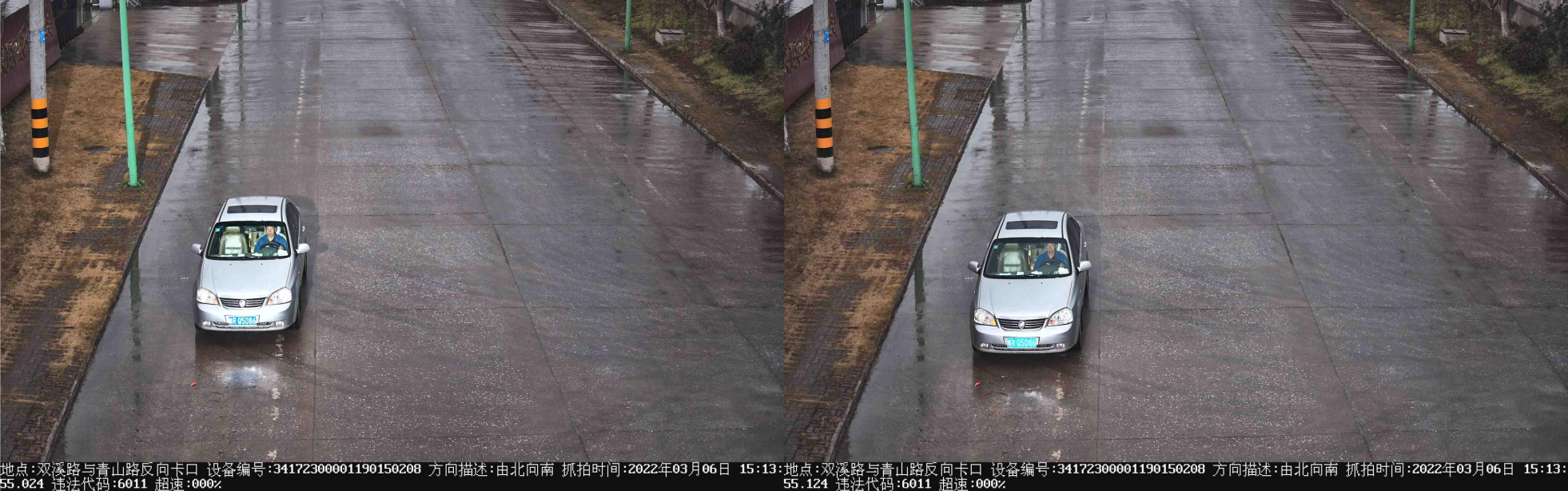 微信图片_20220312090229.png