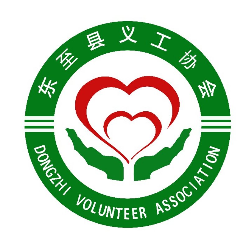 微信图片_20211215104803.jpg
