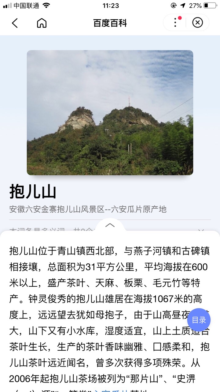 20220313112422front1_0_179527_Fr-KdTMbPU9kD2BJSTQJFkxrXrwd.jpg