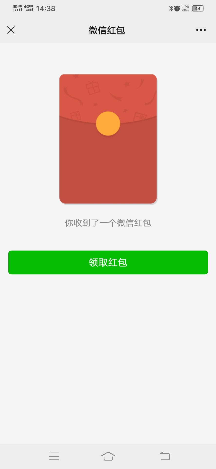 20220314143901front2_0_224480_Fio_wh6ejjihPxTfF81AuoHiXwuX.jpg