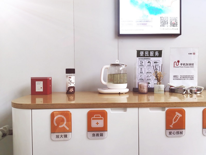 工行池州城建支行凝心聚力开展学雷锋志愿活动04.jpg