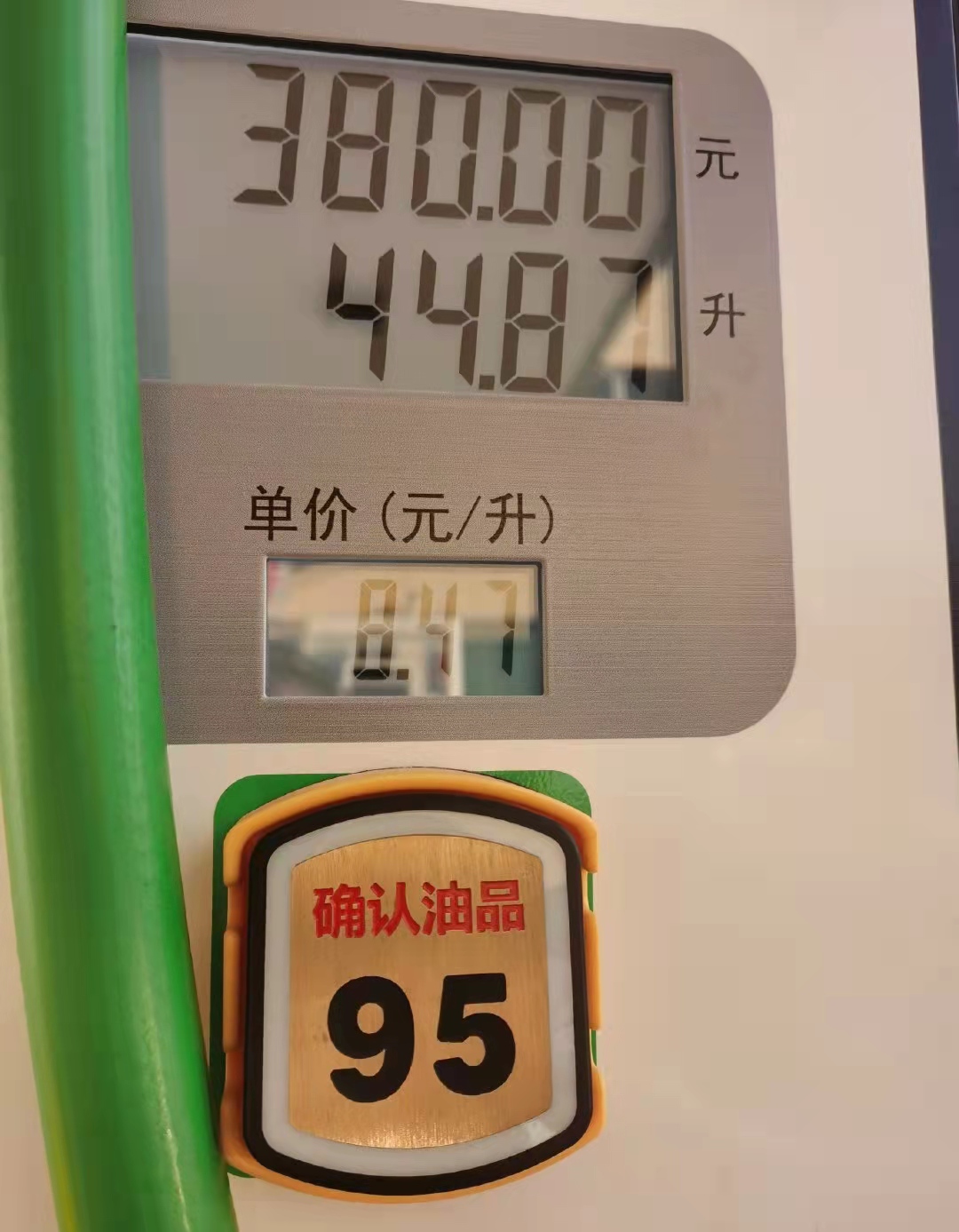 微信图片_20220315100735.jpg