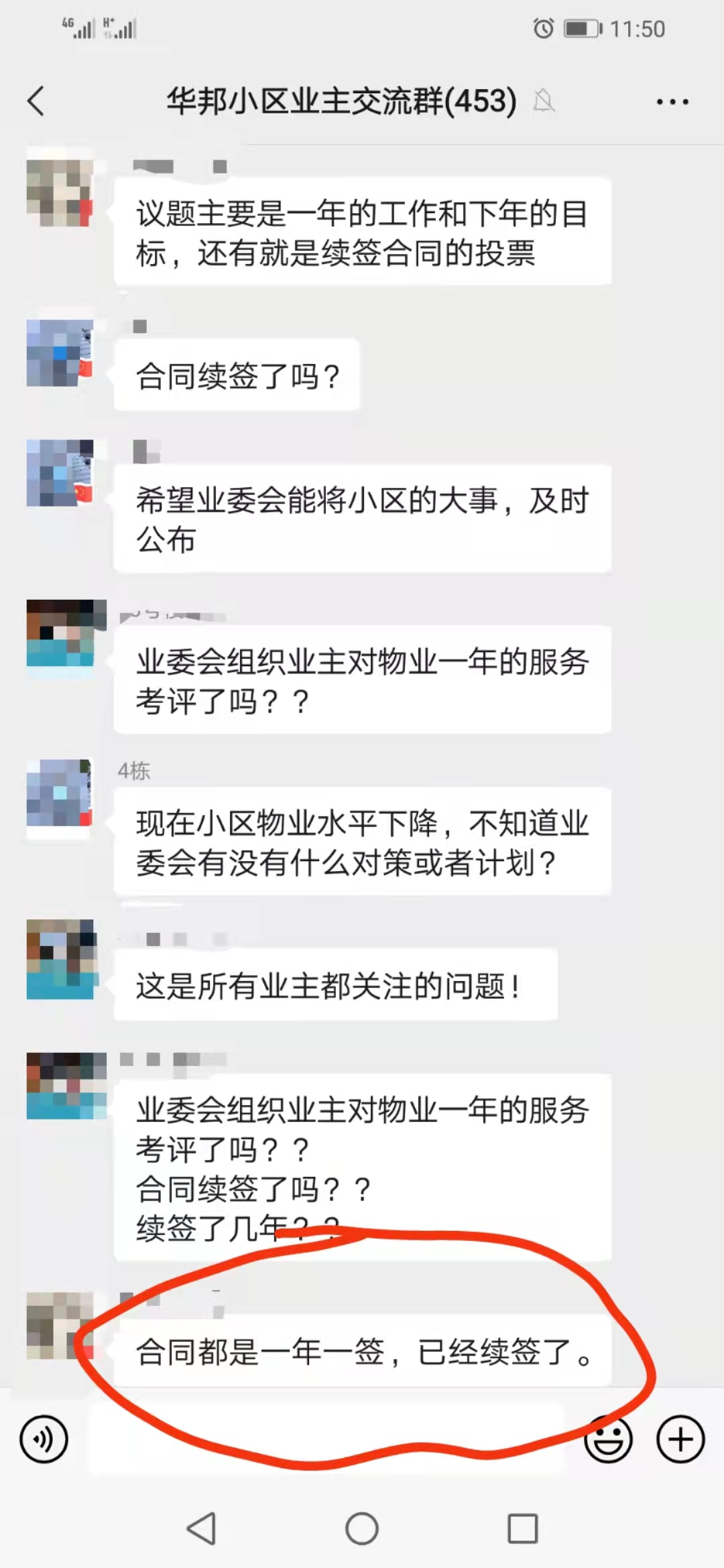 40ad8a858686d9aec702efde7646735.jpg