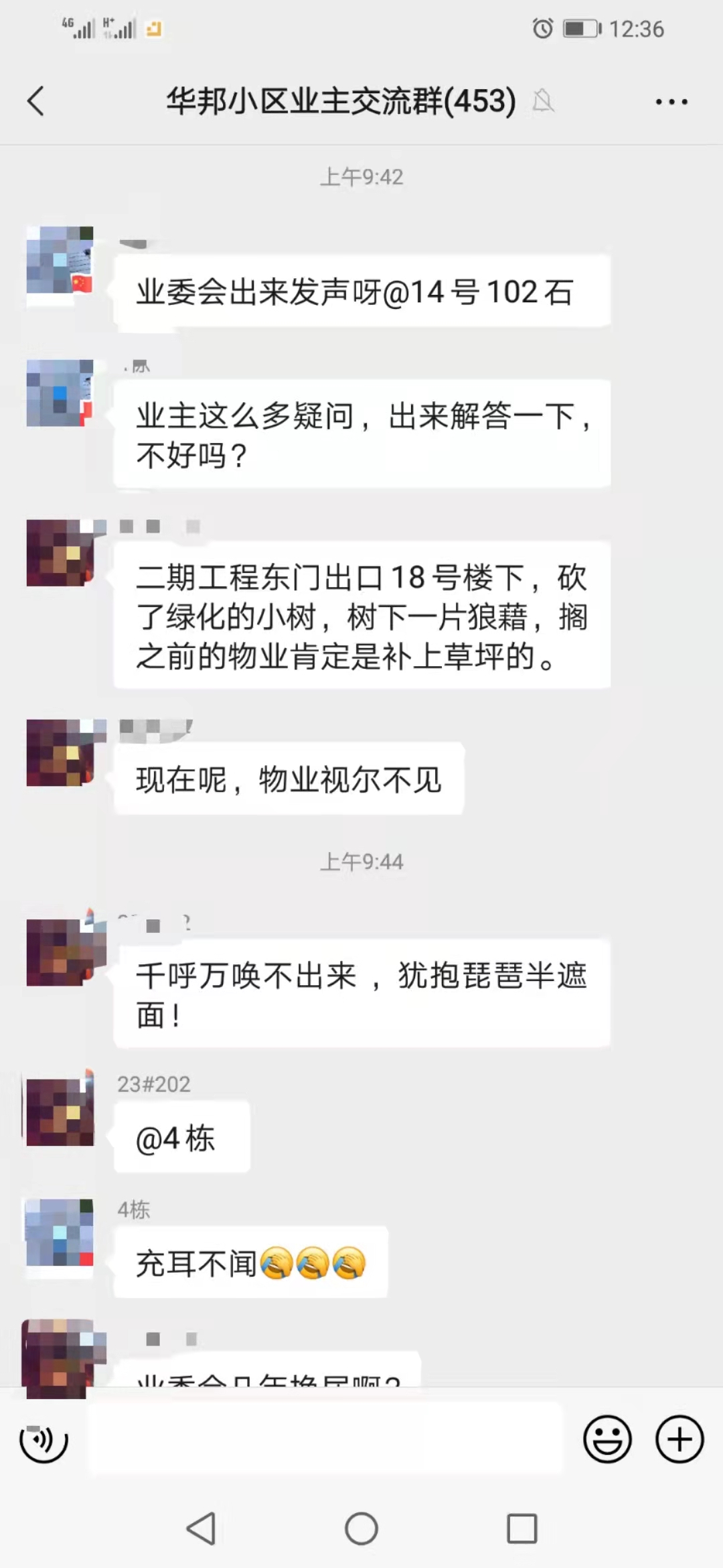 0b18af63adc42b3dac14c1d9aca1dc3.jpg