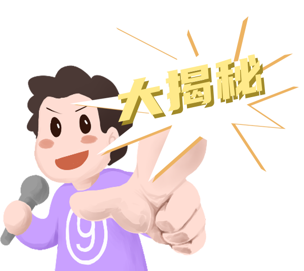 640 (1).png